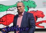 مدیر فدراسیون فوتبال حضور در روسیه را از دست خواهد داد؟