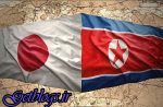 نشست محرمانه ژاپن و کره‌شمالی بدون اطلاع آمریکا در ویتنام